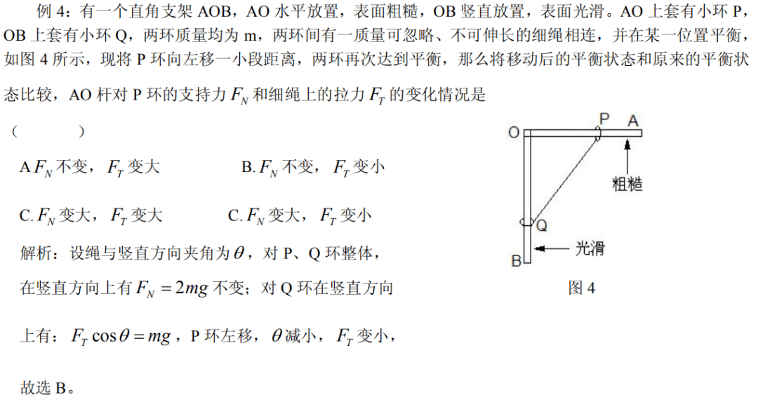 ba50c1dab5cf41e4b4ec2b5370b87265.png