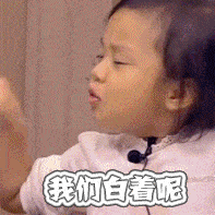 c195f2afb0a745fc861e55cff240e04a.gif