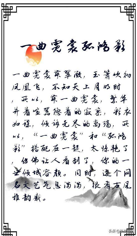 世俗的美是什么意思 c5c2ac0d33f04fdfadb232d38c00c811.jpeg