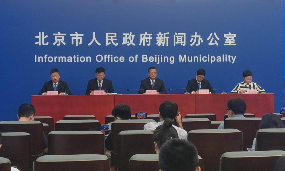 农贸|北京新发地周边居民生活如何保障？全市蔬菜水果能否正常供应？官方回应