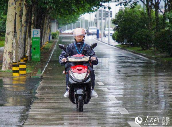 范围|合肥迎入梅后最大范围最强降水