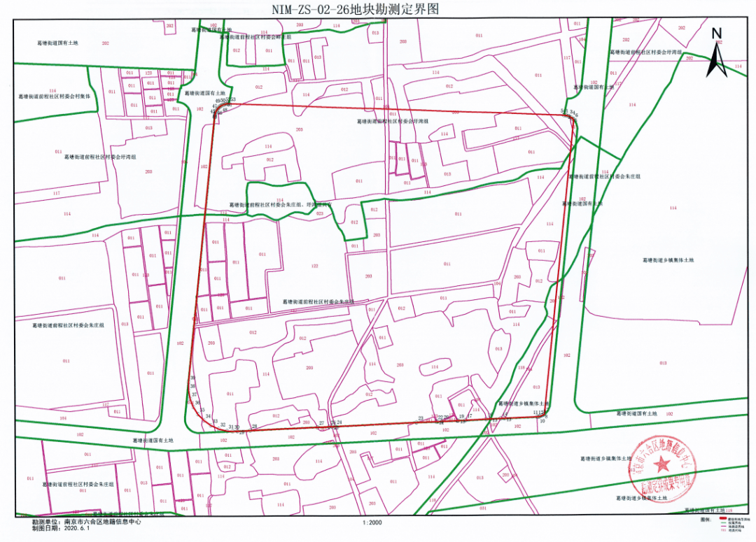 江北新区2020年GDP_柳东新区2020年规划图(2)