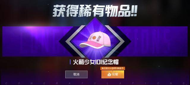 d7242419d0d749d4b6eaa2f8f3a51a00.jpeg