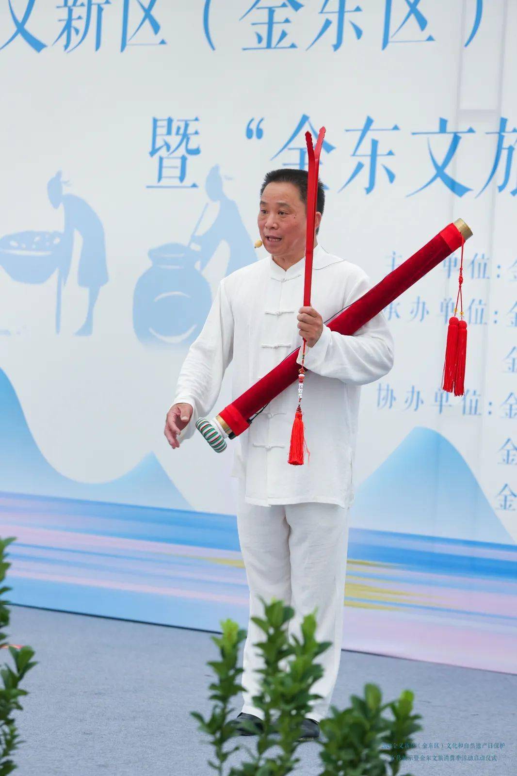 金义新区(金东区)文旅消费季 | 带你零距离感受金东非遗魅力