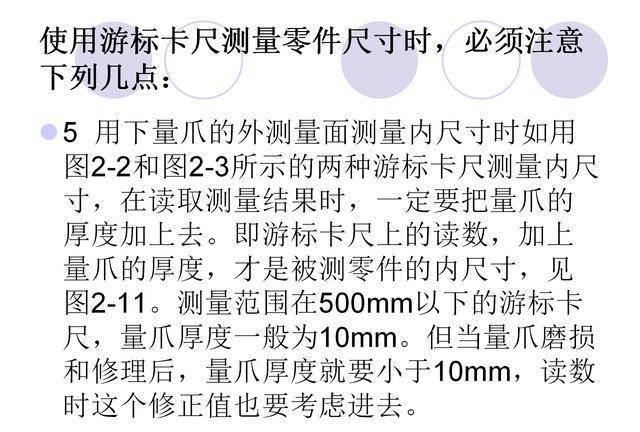 每日心得简短50字 129be8c0cdff427ba07905ed6c7ff9b2.jpeg