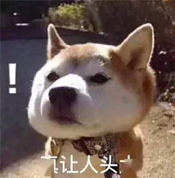 这么多表情包,总有一款适合你!嘻嘻!61 end 61返回搜狐,查看更多