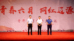 点赞| 直击