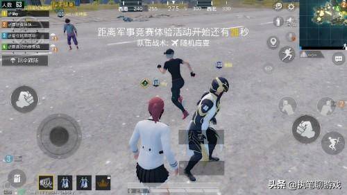 "吃鸡"玩家研究改名卡3个小时,获得1个单字id,字典查不出来