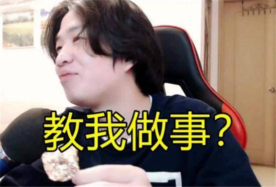 吕德华挑战fly!投票界面4个吕布太真实,网友:只有蔡文姬能救他