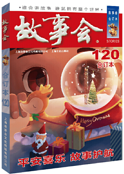 出版排行_权威榜单|2020年5月全国新书排行榜
