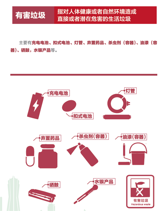 707ce5832966477fa91c5a1f88733f45.png