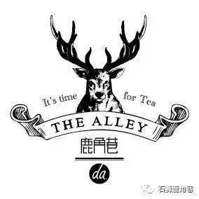 什么是鹿角 764c32d4f38f4e4583ac3e81a233a837.jpeg