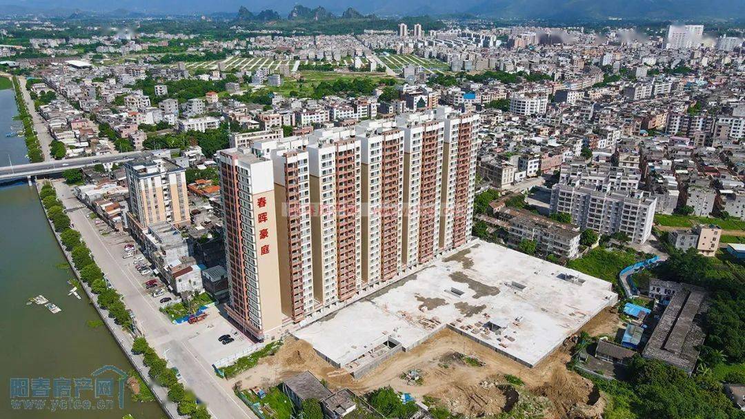 阳春市楼盘外景航拍第二期来了你要买还是找自己的家