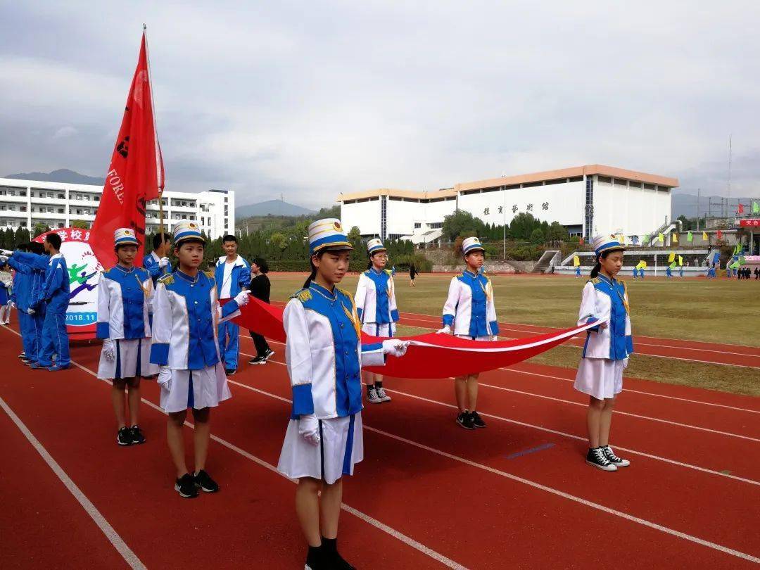 招生啦天台外国语学校初中新生录取16个班720名