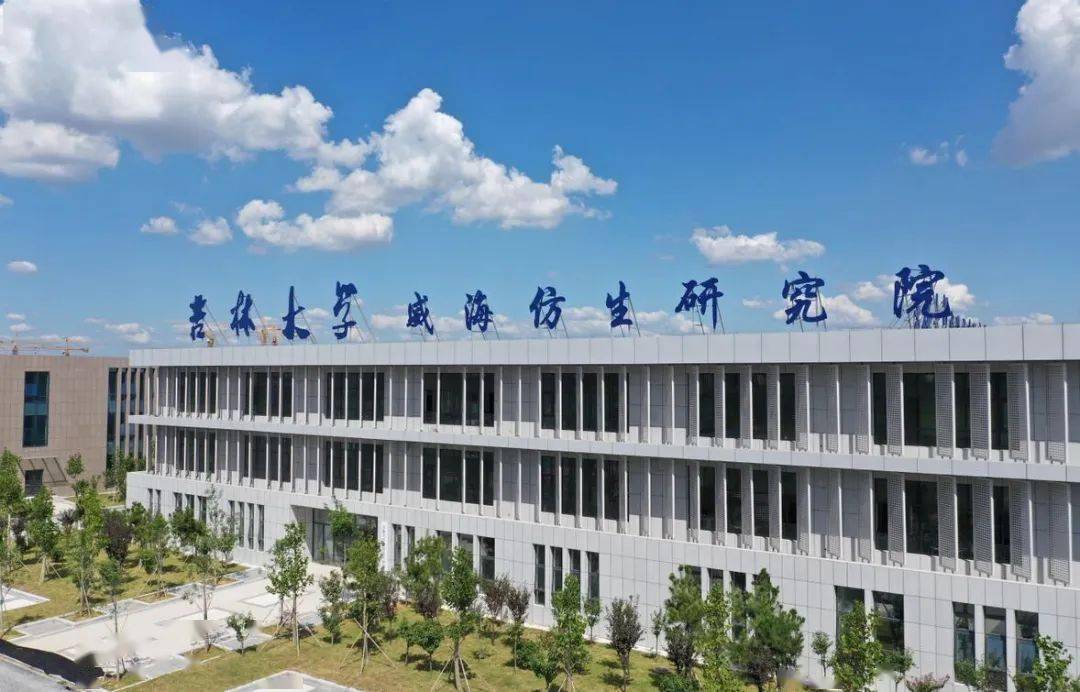 南海新区牵手哈工大(威海)共谋新能源产业发展