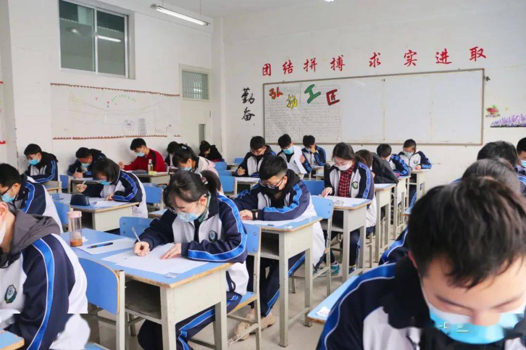 兰州衡文中学衡水第一中学兰州分校2020年6月17日小升初报名通知