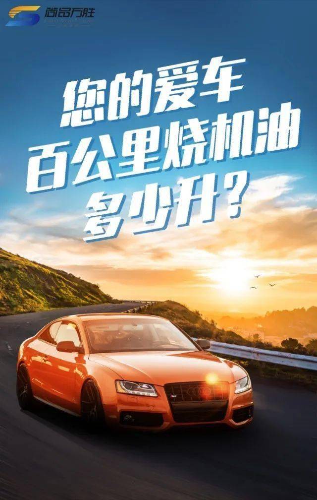 2587737ec9514adca356586b9dc28036.jpeg