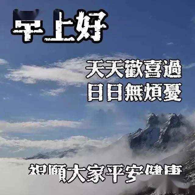 予人玫瑰手留香上一句话
