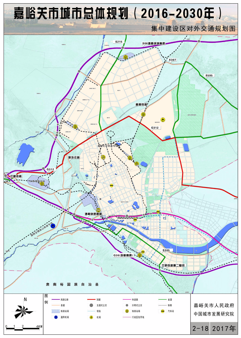 嘉峪关市2021年gdp_嘉峪关市gdp