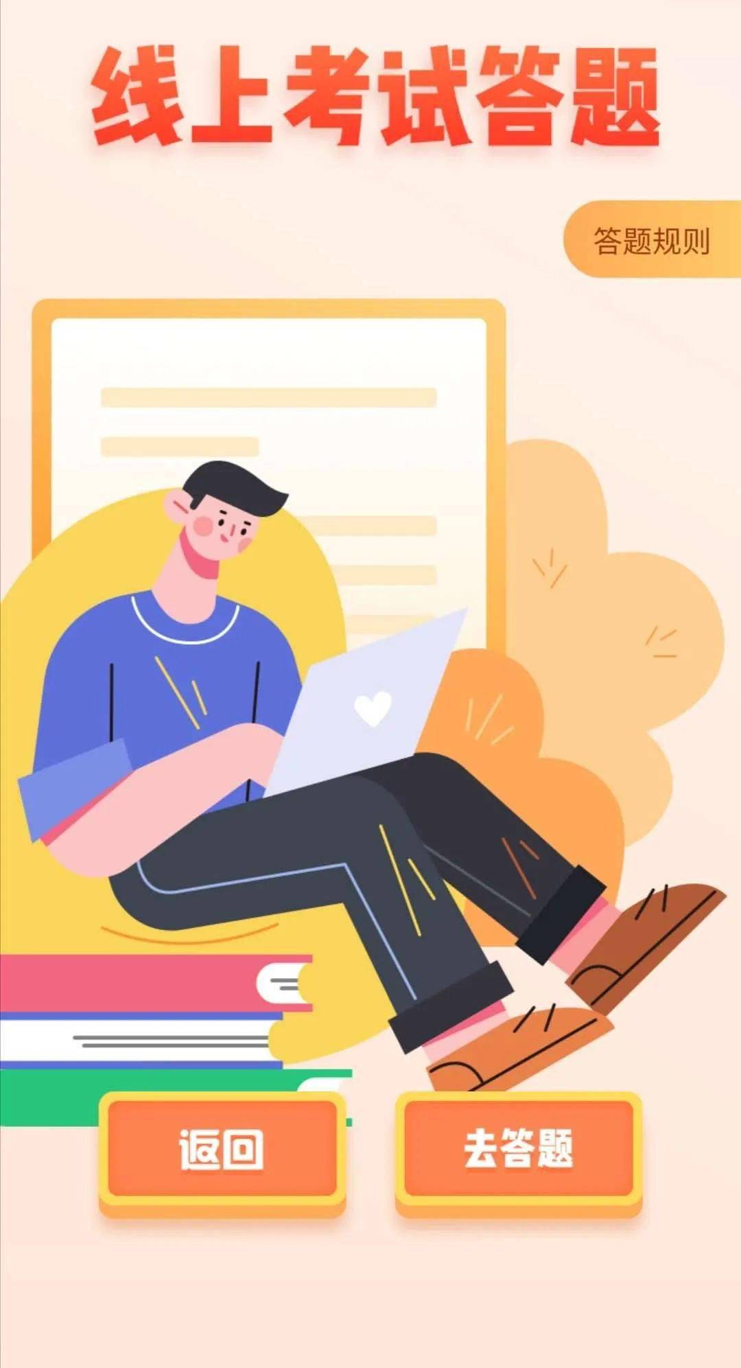 什么叫社会主义是谁写的 854bae9e6e1342f28b4814a2d8875802.jpeg