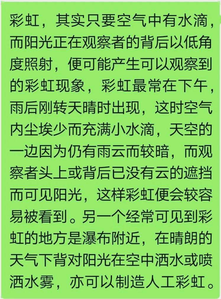 平乐简谱_平乐古镇