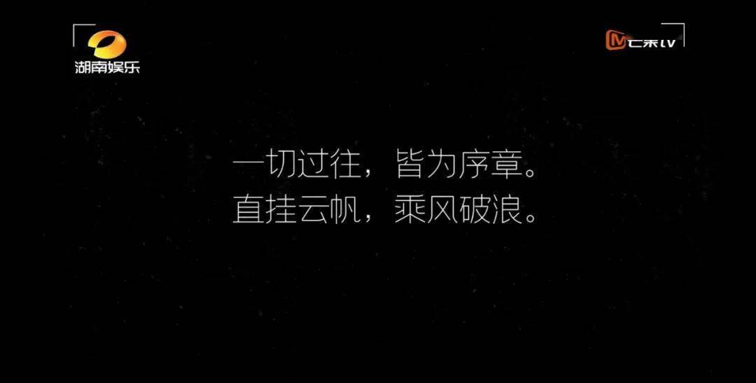 风什么浪什么成语_成语故事图片(2)