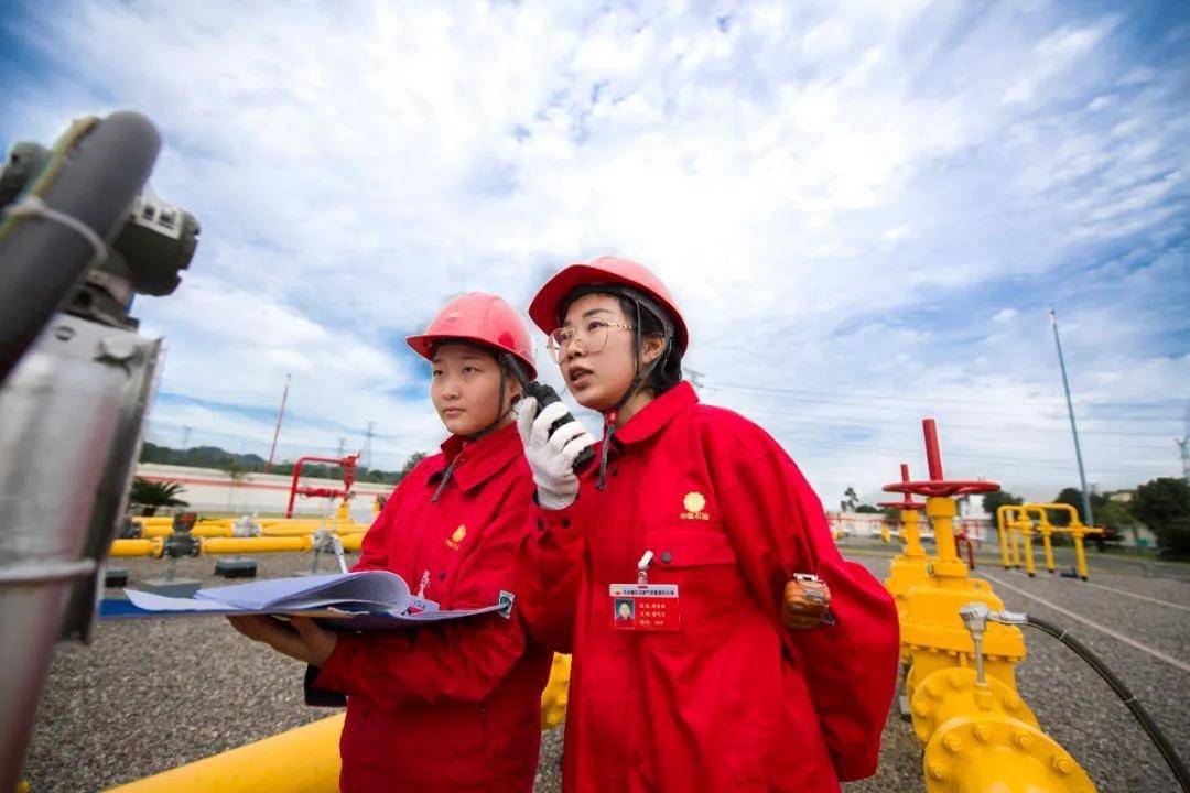 中国石油西南油气田"扩销增量" 推进经营提质增效