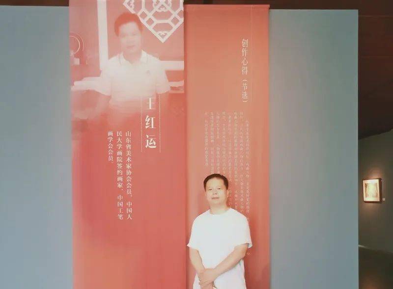 戏韵丹青——第三届水墨戏曲人物画展亮相国家大剧院-搜狐大视野-搜狐新闻