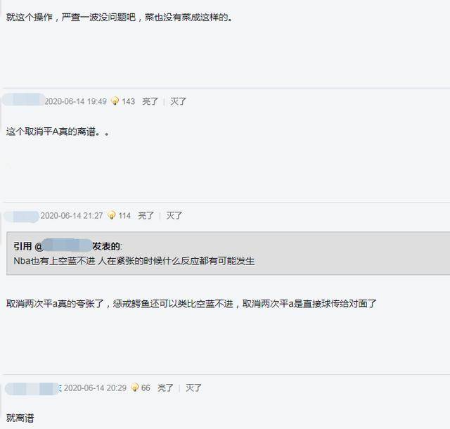c520aa23181e42618ae52a208c015e15.jpeg