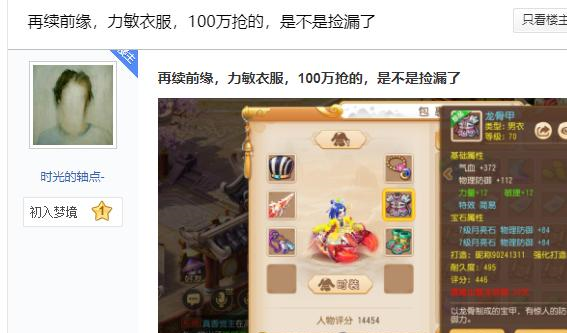 d0a68d3584394cfca458f228f3d5e0e2.bmp