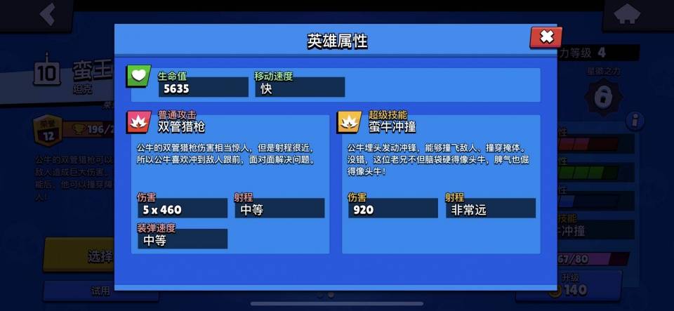 ecdaf58c8b394d2f8b6a642697535346.jpeg