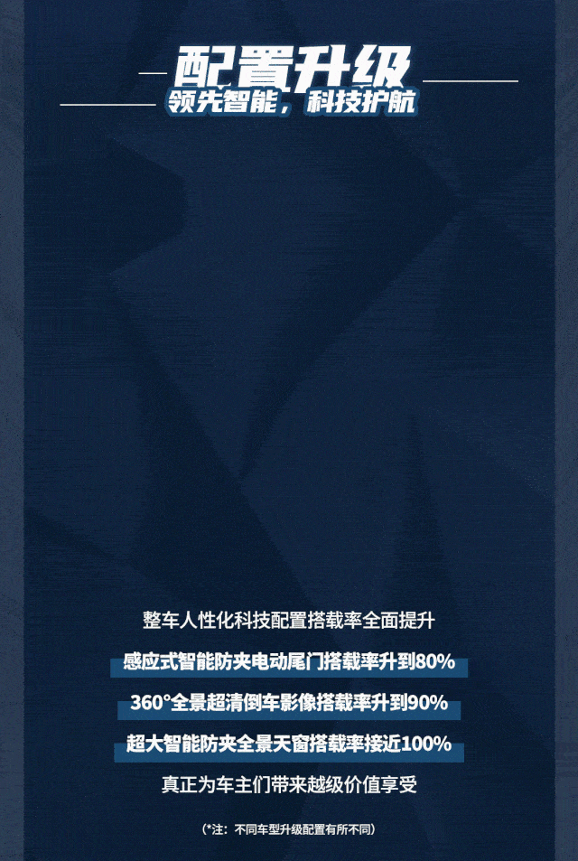 640_953 竖版 竖屏