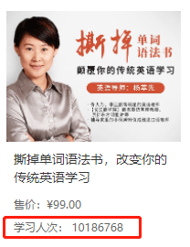 为啥老外的汉语课本这么奇怪？我终于明白为啥学不好英语了