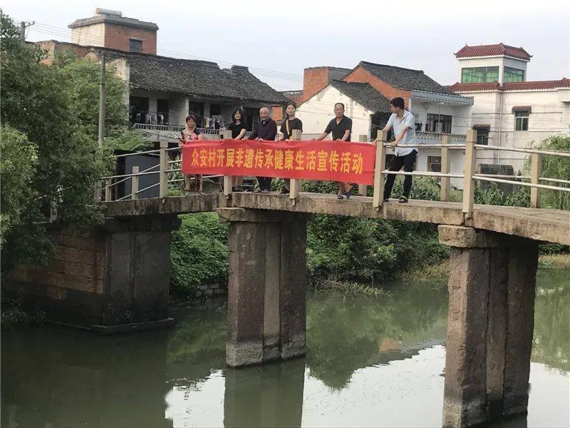 美丽乡村文化前哨洲泉镇道村村东田村众安村岑山村马鸣村屠甸镇屠甸