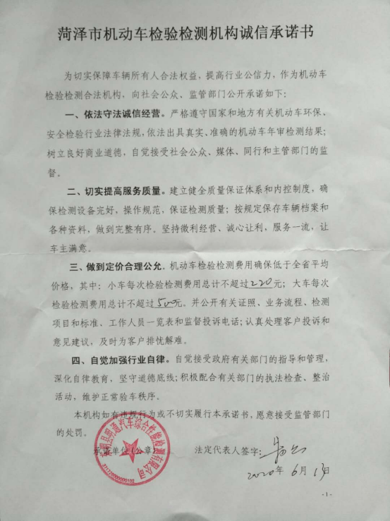 a00fb0e2f35a4197836e4b1ffc6214a2.png
