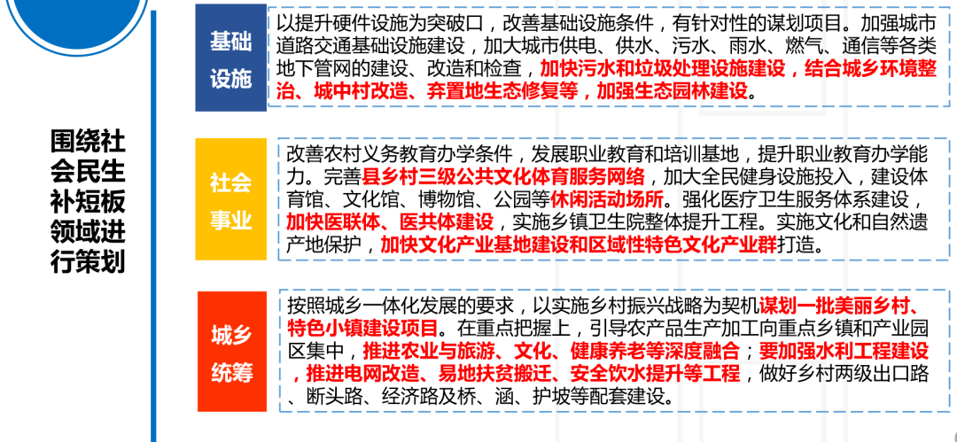dc178a12451943e98cdf2247e9437f39.png