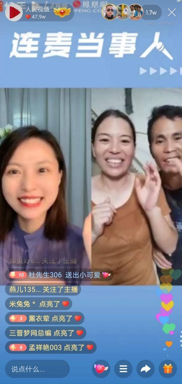 农村夫妻跳曳步舞全网爆红，“土气”的背后是