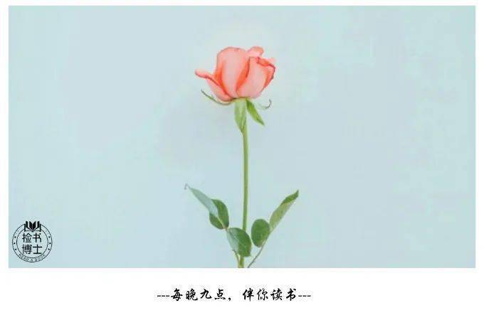 时间,是治愈一切的良药