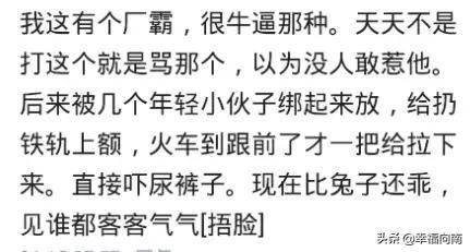 后来结他曲谱_后来简谱(2)