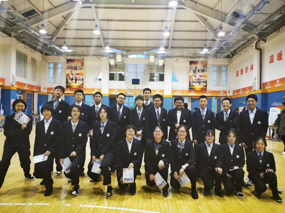 【独家重磅】北京市第十八中学:聚宽教育 培养优秀少年