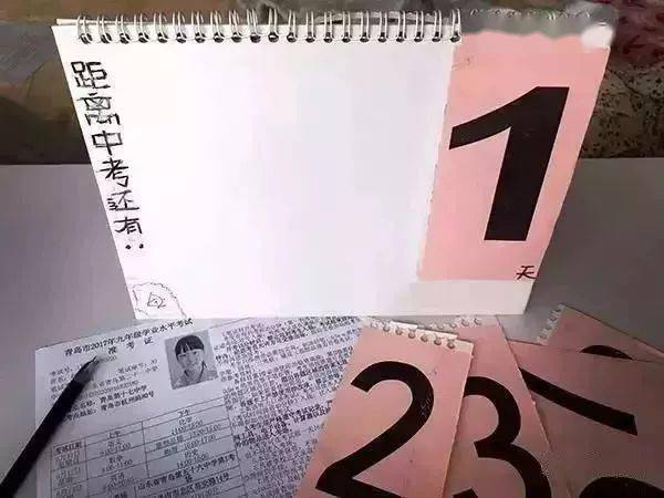 女儿|吃饭都要跑，读书真苦，父母不易……衡水高三女生电话痛哭：一年没回家