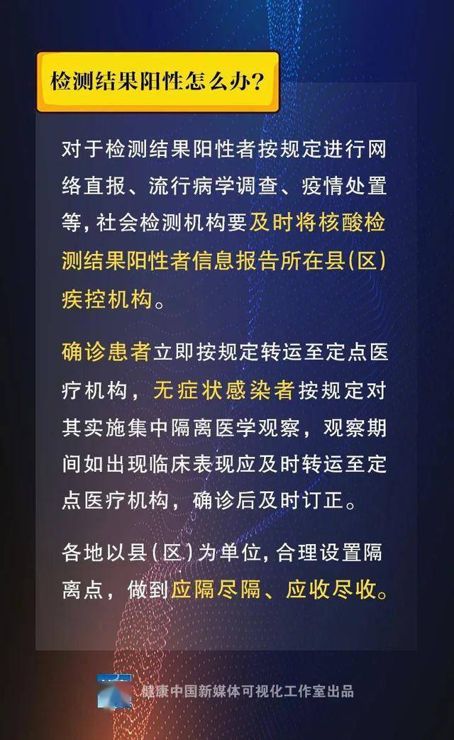 人口学刊投稿_郑启五 搜狗百科(3)