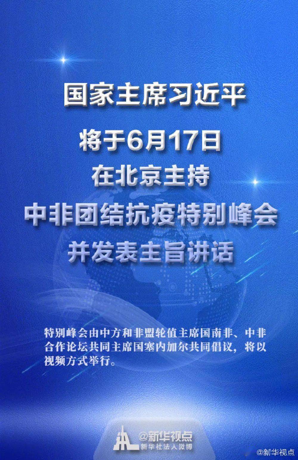 联合国人口预测 知乎_联合国人口基金会logo(3)