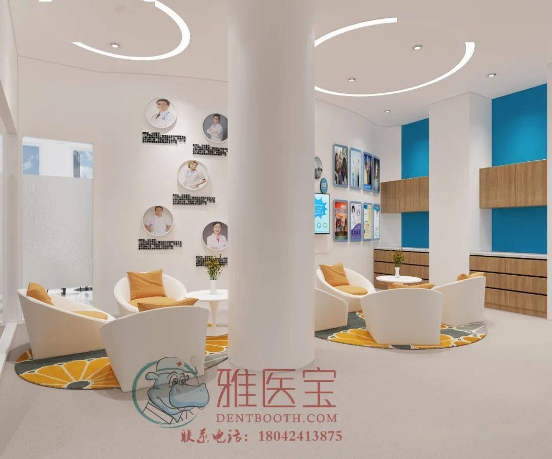 口腔诊所设计案例分享_搜狐汽车_搜狐网