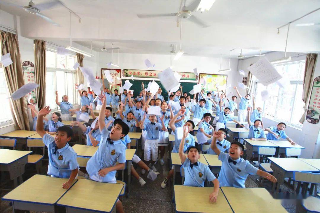 柳州市箭盘山小学143班毕业留影