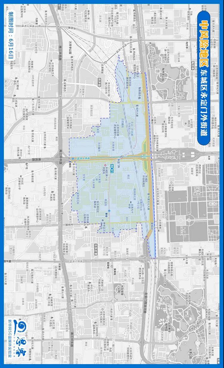北京海淀区疫情最新情况(北京海淀区是什么风险等级) 北京海淀区疫情最新情况(北京海淀区是什么风险等级)