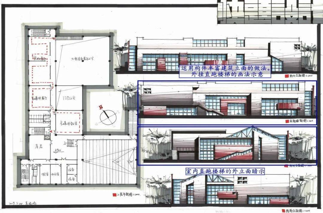 案例转译展览类建筑徐州城墙博物馆