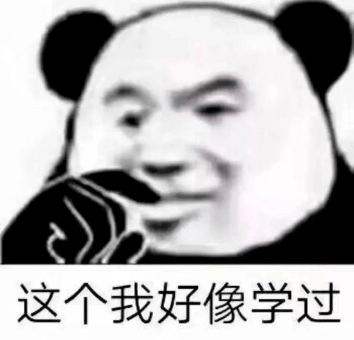 85cb1ebd969b42e1997253625216f86b.png