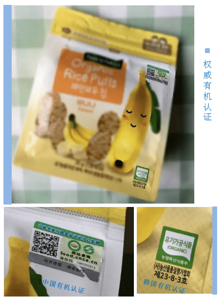 家庭|还在小觑儿童过敏？每个家庭都存在隐性危险！你的孩子中招了么？
