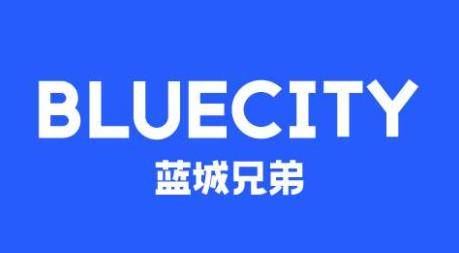 社交平台blued母公司蓝城兄弟拟赴美上市